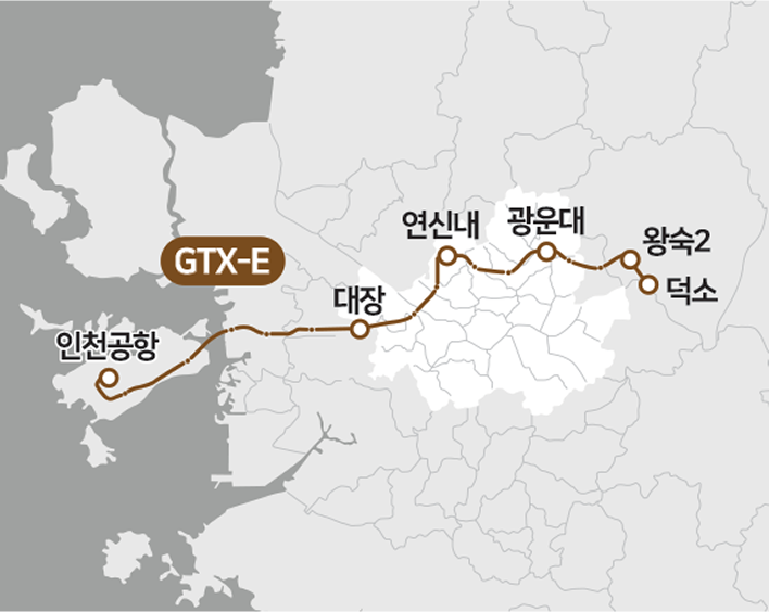 GTX-E 노선
