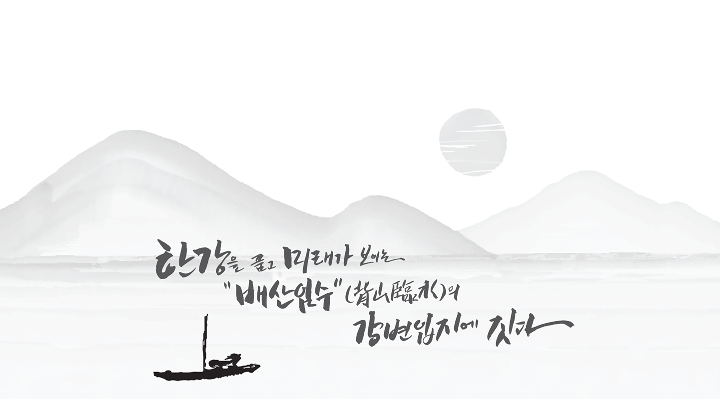 브랜드 소개 이미지